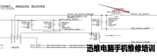 苹果A1502不开机维修 图3
