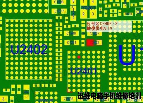 苹果iPhone6 进水不开机维修 图4