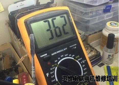 苹果iPhone6 进水不开机维修 图10