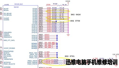 蓝天N15xRD_SM图纸 图1