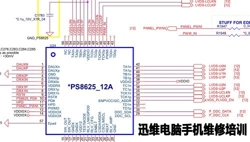 蓝天N15xRD_SM图纸 图2