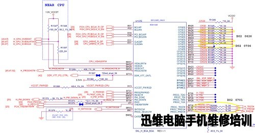 蓝天N15xRF_ESM图纸 图1