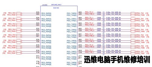 蓝天N150RD1_ESM图纸 图1