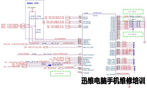 蓝天N150RD1_ESM图纸 图2
