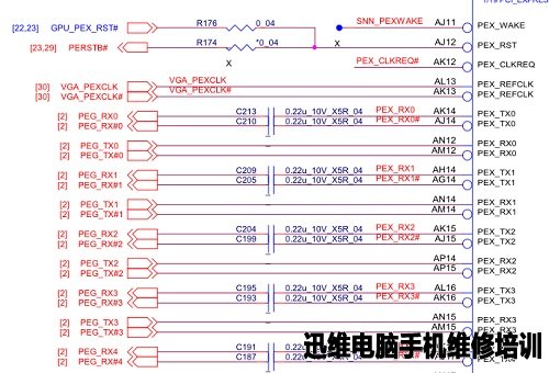 蓝天N170RF1(-G)_ESM图纸 图2