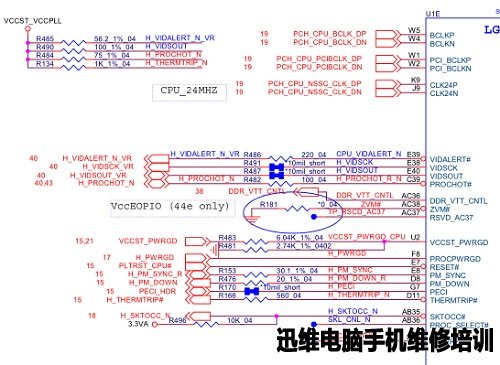 蓝天N350DW_SM图纸 图1