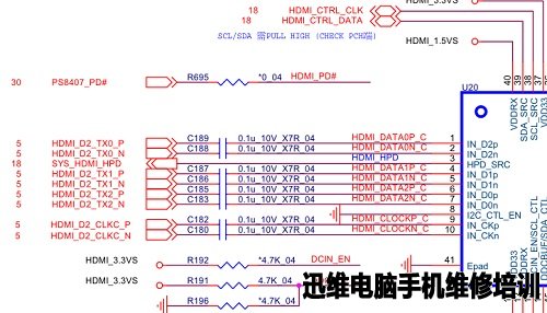 蓝天N350DW_SM图纸 图2