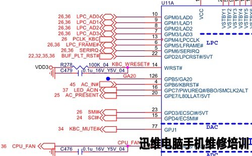 蓝天N550RC_ESM图纸 图2
