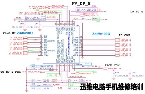 蓝天P65xRE_SM图纸 图1