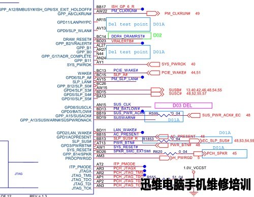 蓝天P65xRG_SM图纸 图1