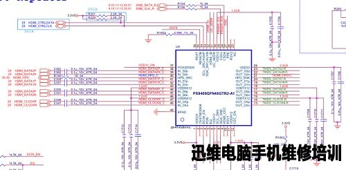 蓝天P67xRG_SM图纸 图1