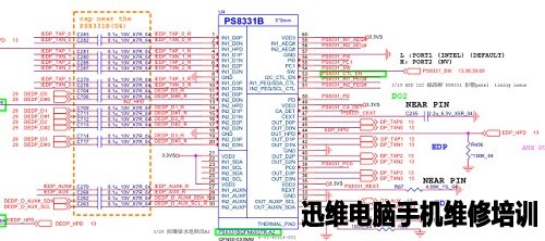 蓝天P67xRS_ESM图纸 图1