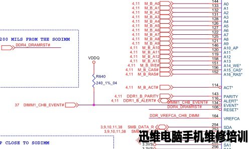 蓝天P67xRS_ESM图纸 图2