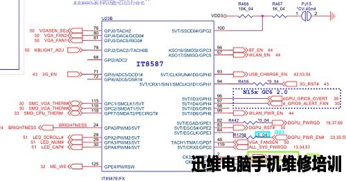 蓝天P67xSA_SM图纸 图2