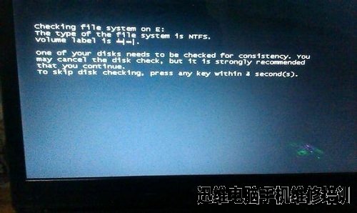 如何使用MHDD来修复硬盘坏道 图2