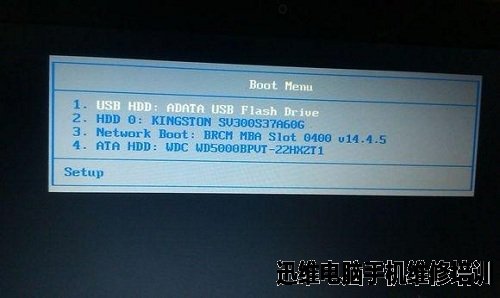 如何使用MHDD来修复硬盘坏道 图4