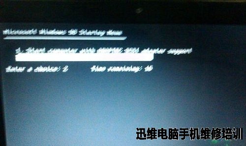 如何使用MHDD来修复硬盘坏道 图7