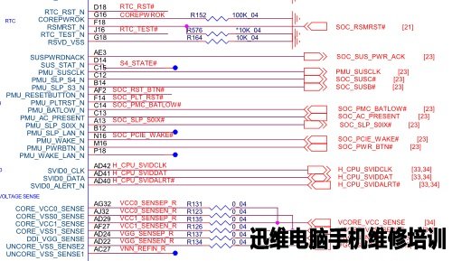 蓝天W515LU_ESM图纸 图1