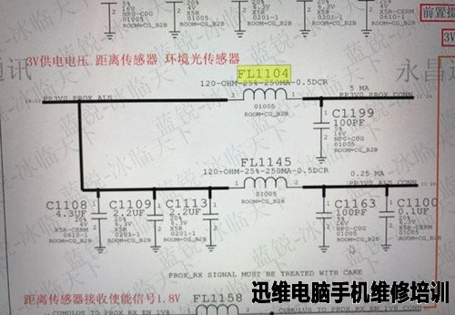 iPhone6 Plus遇众多故障维修全过程