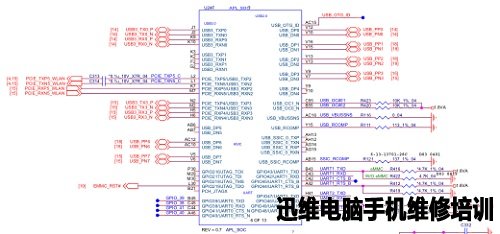 蓝天W517PU_ESM图纸 图1