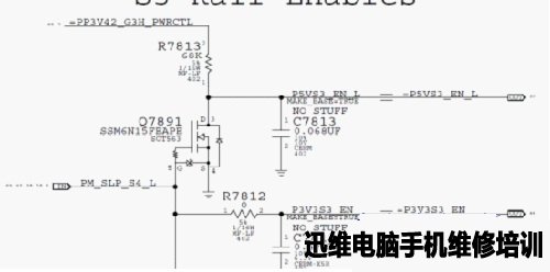 苹果A1278进水 无法开机维修 图2