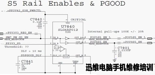 苹果A1278进水 无法开机维修 图3