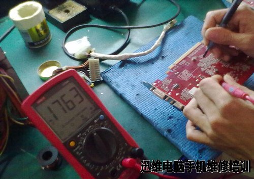 双敏GTS240不显维修