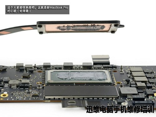 “乞丐版”苹果Apple MacBookPro拆解！