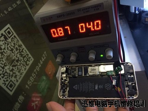 iPhone5s不开机、力保资料维修一例