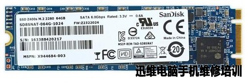 微软Surface Studio全拆解！