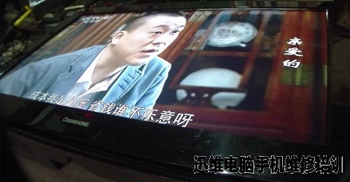 长虹液晶电视LT32729背光变压器损坏维修