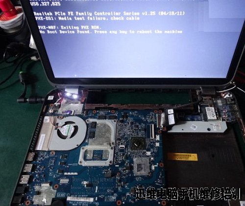 笔记本进水机故障维修一例