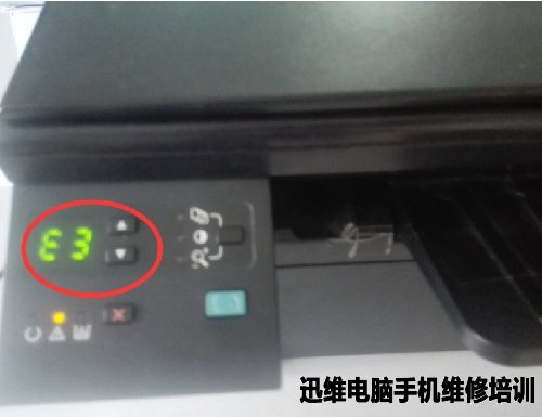 HP M1136 MFP报错E3/E2故障维修 图1