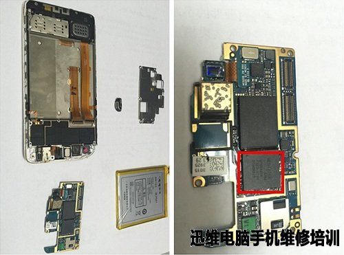 OPPO R819T采用的是MTK存储芯片