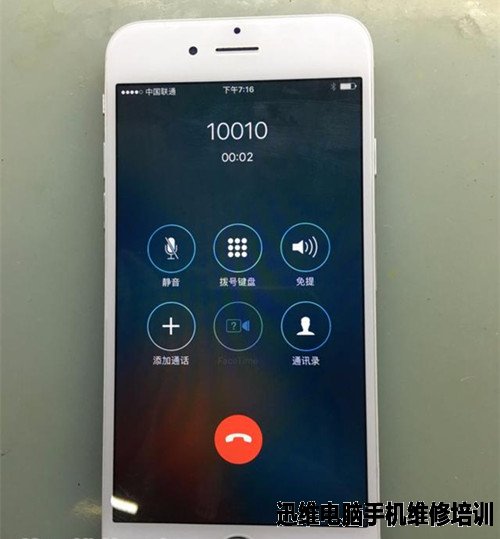 iPhone6插移动卡无服务维修