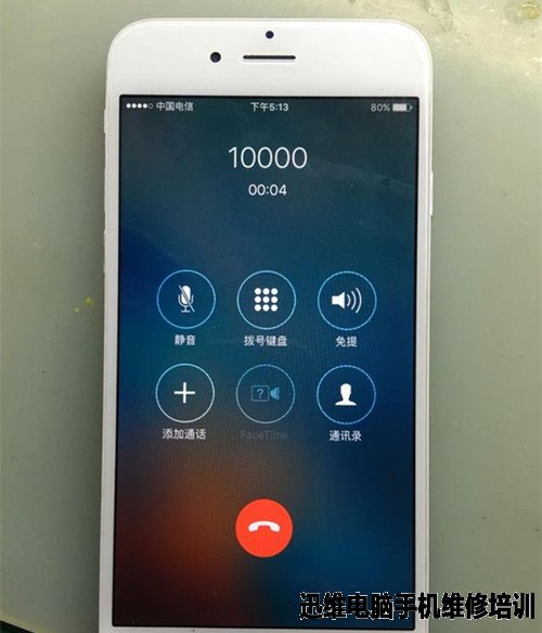 iPhone6插移动卡无服务维修