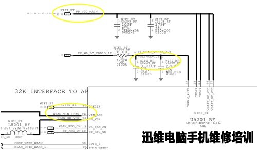iPhone6 WIFI打不开故障维修 图2