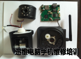 无线WiFi家用智能摄像机拆机图解！