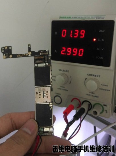 iPhone6S 不开机维修 图3