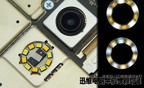 魅族Pro6 Plus全面拆解看做工！