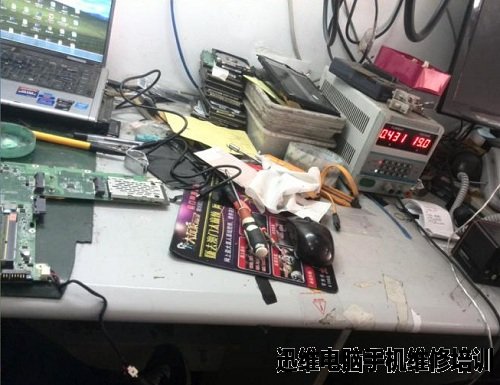 联想Y560不出1.8V显卡电压 改集显维修 图1