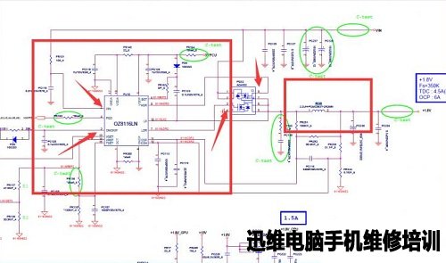联想Y560不出1.8V显卡电压 改集显维修 图4