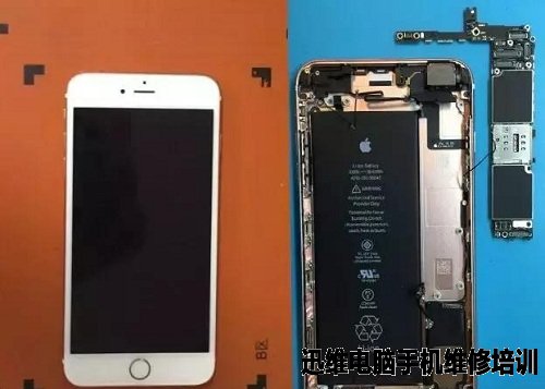 iPhone6S升级256G内存过程详解！
