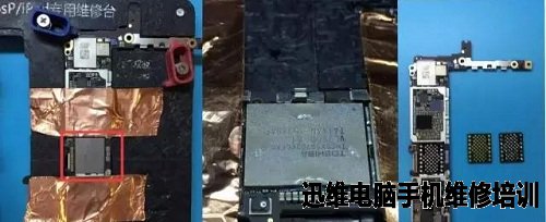 iPhone6S升级256G内存过程详解！