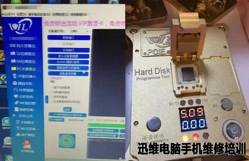 iPhone6S升级256G内存过程详解！