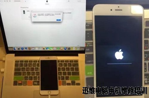iPhone6S升级256G内存过程详解！