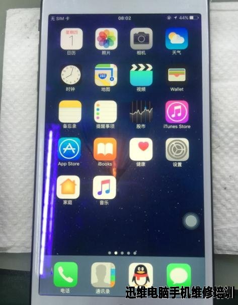 iPhone6 Plus断线不开机故障维修 图12
