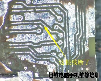 iPhone6 Plus断线不开机故障维修 图4