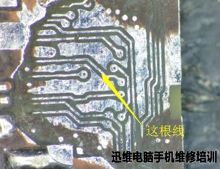 iPhone6 Plus断线不开机故障维修 图6