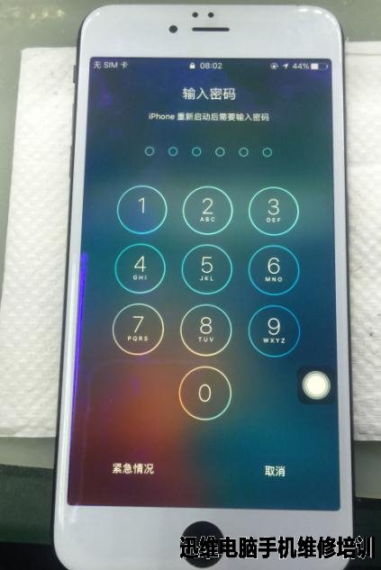 iPhone6 Plus断线不开机故障维修 图9